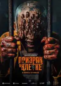 фильм